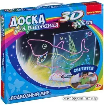 Bondibon Доска для рисования с 3D. Подводный Мир ВВ3115