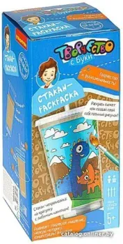 Bondibon Динозавры ВВ4555