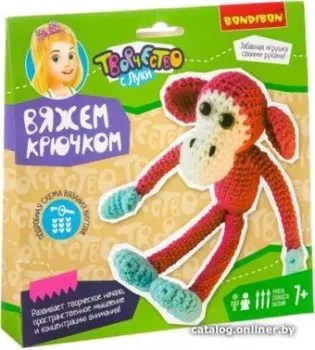 Bondibon Вяжем крючком. Обезьянка ВВ3265