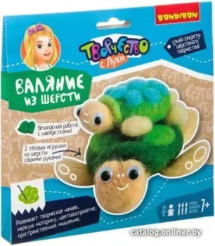 Bondibon Валяние из шерсти. Черепашки ВВ2990