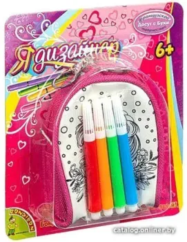 Bondibon Брелок для раскрашивания. Сказочный Единорог ВВ4913