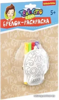 Bondibon Брелок - раскраска. Череп ВВ3104