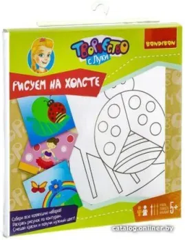 Bondibon Божья коровка ВВ1992Б