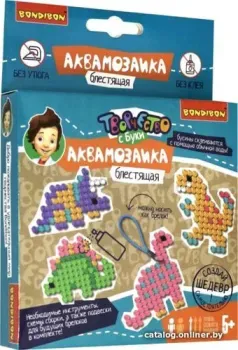 Bondibon Блестящая аквамозаика. Динозавры ВВ3811