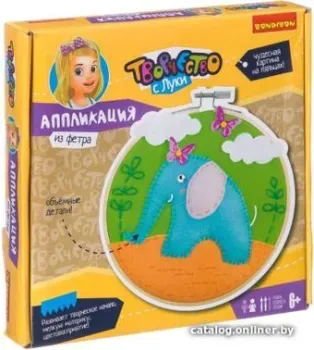 Bondibon Аппликация из фетра на пяльцах. Слоник на прогулке ВВ2696
