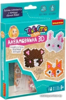 Bondibon Аквамозаика 3D ВВ3356
