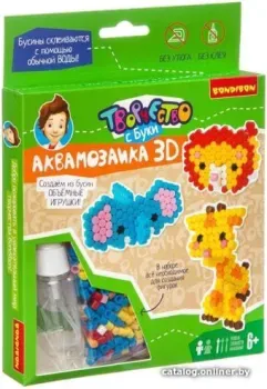 Bondibon Аквамозаика 3D ВВ3355