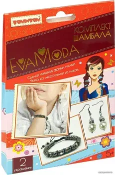 Bondibon Eva Moda Шамбала ВВ4895