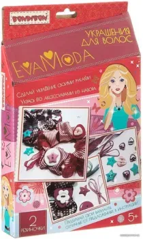Bondibon Eva Moda крашения для волос ВВ1832