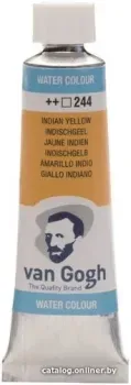 Van Gogh 244 20012441 (индийский желтый)