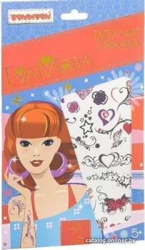Bondibon Eva Moda Романтика ВВ1825