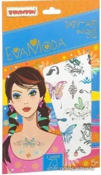 Bondibon Eva Moda Райский сад ВВ1826