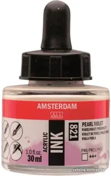 Amsterdam 821 17208210 (флуоресцентный фиолетовый)