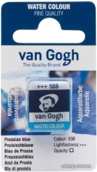 Van Gogh 508 20865081 (прусский синий, кювета)