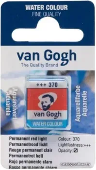 Van Gogh 370 20863701 (красный прочный светлый, кювета)