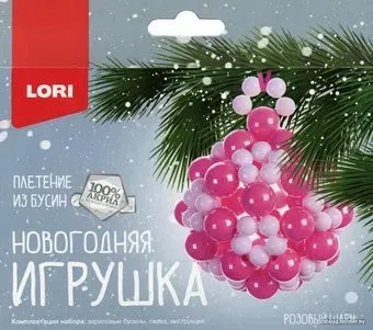 Lori Плетение из бусин. Розовый шарм Пз/Бус-016