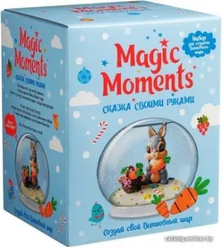Magic Moments Волшебный шар Зайчик mm-29