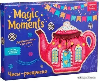 Magic Moments Часы-раскраска Чайные истории cl-10