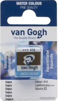 Van Gogh 416 20864161 (сепия, кювета)