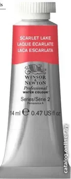 Winsor & Newton Professional 105603 (14 мл, алый)