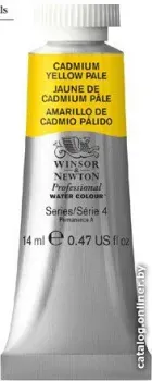 Winsor & Newton Professional 105118 (14 мл, бледно-желтый кадмий)