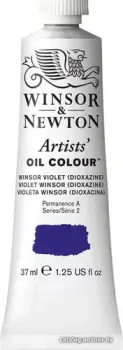 Winsor & Newton Artists Oil 1214733 (37 мл, винзор фиолетовый)