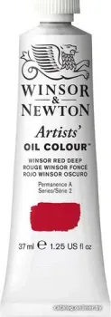 Winsor & Newton Artists Oil 1214725 (37 мл, винзор насыщенно-красный)