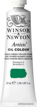 Winsor & Newton Artists Oil 1214721 (37 мл, винзор желто-зеленый)