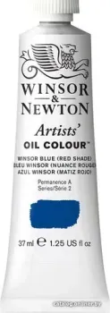 Winsor & Newton Artists Oil 1214706 (37 мл, винзор красно-синий)