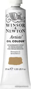 Winsor & Newton Artists Oil 1214573 (37 мл, золотой ренессанс)