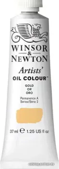 Winsor & Newton Artists Oil 1214283 (37 мл, золото)