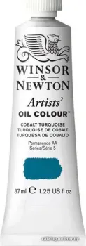 Winsor & Newton Artists Oil 1214190 (37 мл, бирюзовый кобальт)