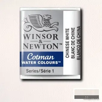 Winsor & Newton Cotman 301150 (3 шт, белый Китайский)