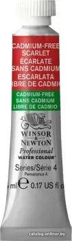 Winsor & Newton Professional №903 102903 (5 мл, бескадмиевый алый)