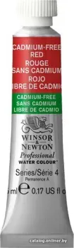 Winsor & Newton Professional №901 102901 (5 мл, бескадмиевый красный)