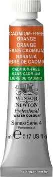 Winsor & Newton Professional №899 102899 (5 мл, бескадмиевый оранжевый)