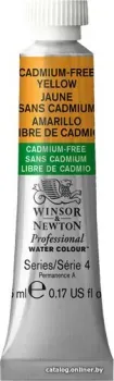 Winsor & Newton Professional №890 102890 (5 мл, бескадмиевый желтый)