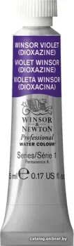 Winsor & Newton Professional №733 102733 (5 мл, фиолетовый/диоксазин)