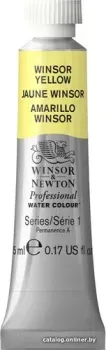 Winsor & Newton Professional №730 102730 (5 мл, желтый)