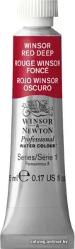 Winsor & Newton Professional №725 102725 (5 мл, красный насыщенный)