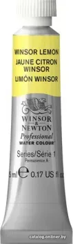 Winsor & Newton Professional №722 102722 (5 мл, лимон)
