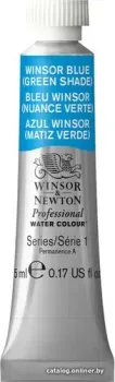 Winsor & Newton Professional №707 102707 (5 мл, синий зеленый оттенок)