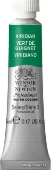 Winsor & Newton Professional №692 102692 (5 мл, виридиан)
