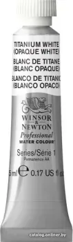 Winsor & Newton Professional №644 102644 (5 мл, белила титановые)