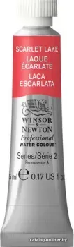 Winsor & Newton Professional №603 102603 (5 мл, алый)