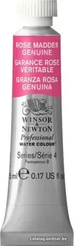 Winsor & Newton Professional 102587 (5 мл, розовая марена)
