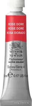 Winsor & Newton Professional 102576 (5 мл, роз-доре)