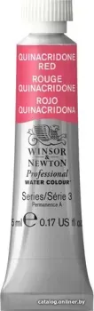 Winsor & Newton Professional №548 102548 (5 мл, хинакридон красный)