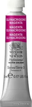 Winsor & Newton Professional №545 102545 (5 мл, хинакридоновый маджента)