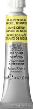 Winsor & Newton Professional 102347 (5 мл, лимонный желтый титановый)